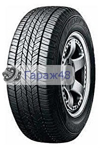 Dunlop Grandtrek ST20 225/60 R17 99H